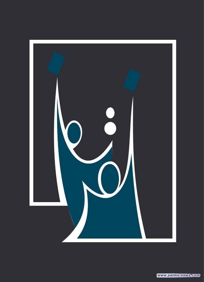 المفوضية تعلن استبعاد 46 مرشحاً